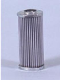 Hydraulic filters