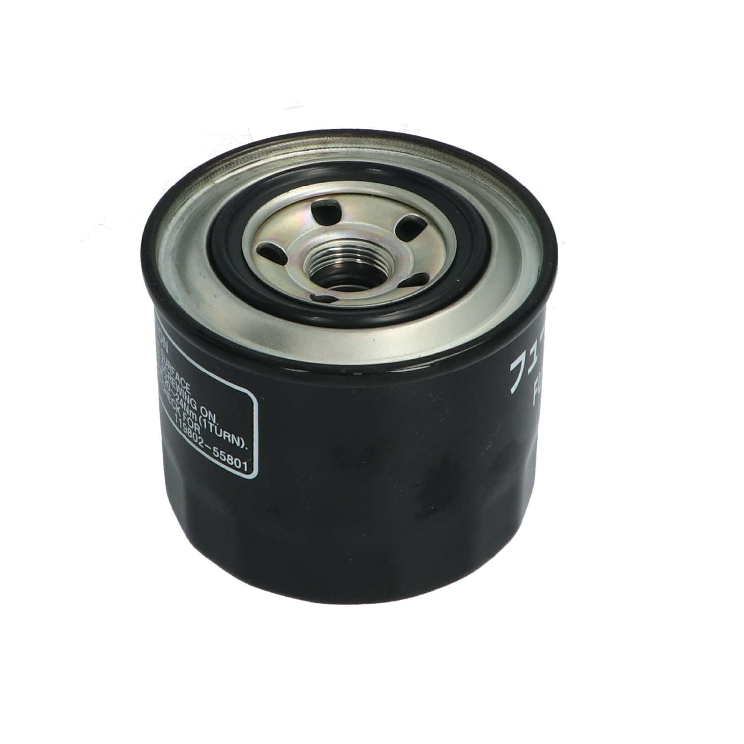 fuel filter MIU800645